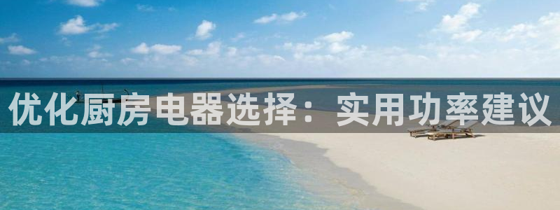 鸿运彩票平台怎样下载