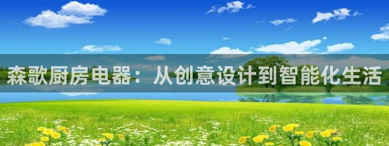 鸿运国际是什么游戏平台