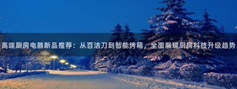鸿运平台兼职可靠吗