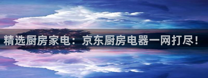 琥珀鸿运平台理财
