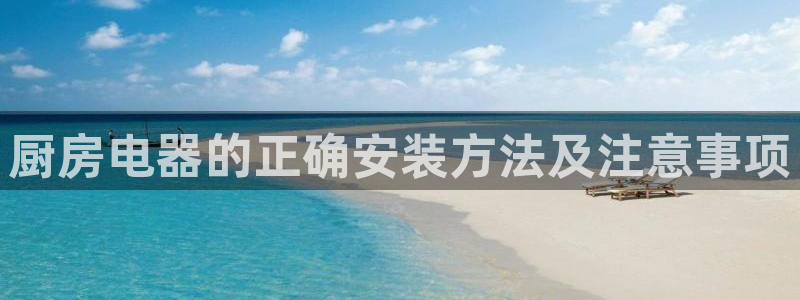 大发鸿运彩票平台