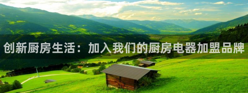 鸿运娱乐平台