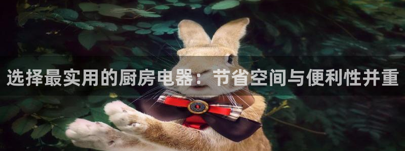 鸿运平台测速