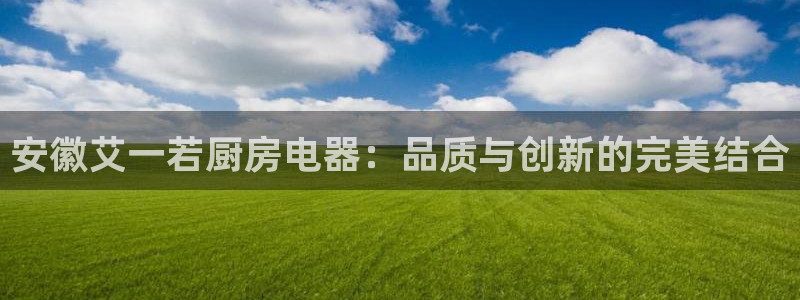 鸿运推广平台