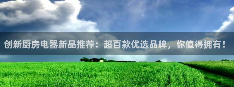 鸿运最新平台是什么