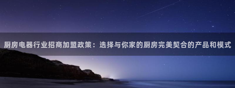 鸿运体育平台网址
