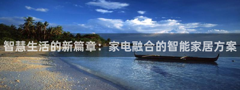 鸿运游戏平台