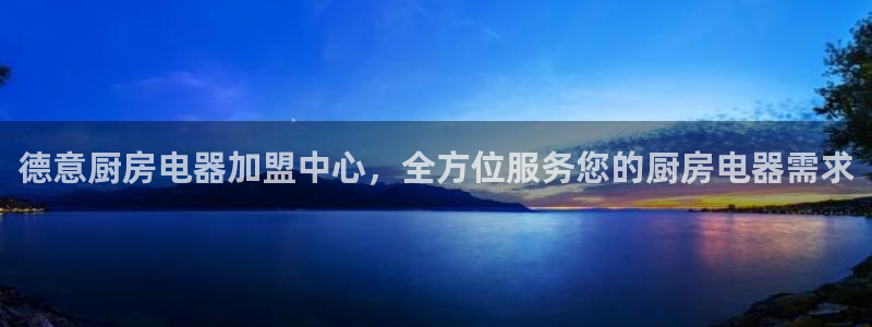 鸿运推单平台