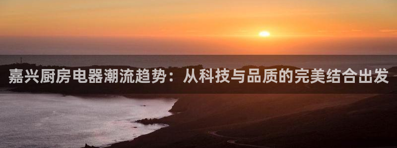 鸿运食品直播平台
