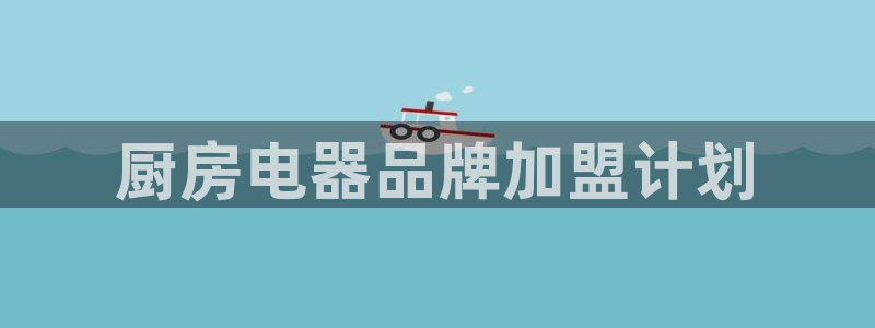 鸿运彩票是正常的平台吗