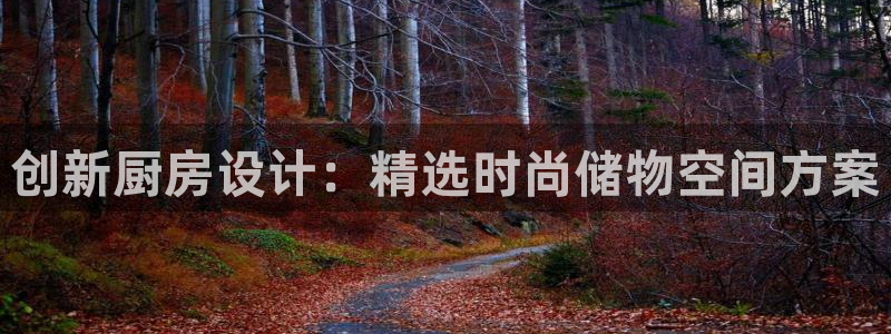 琥珀鸿运平台靠谱吗