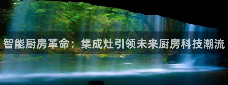鸿运兄弟创造平台