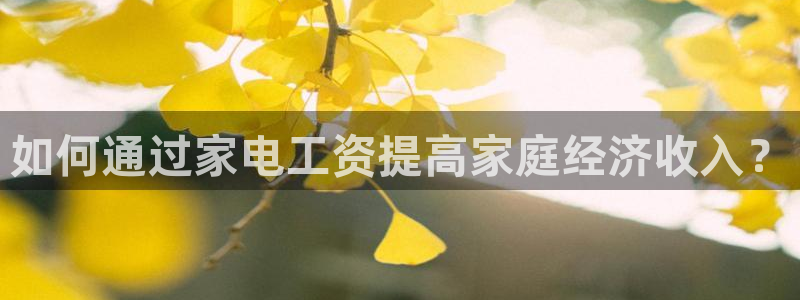 鸿运滚滚抽奖平台