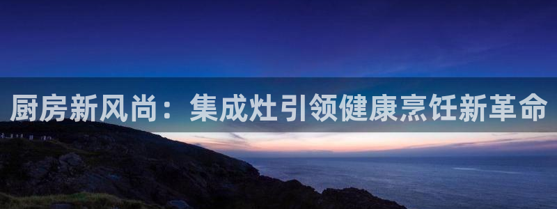 鸿运物流信息平台