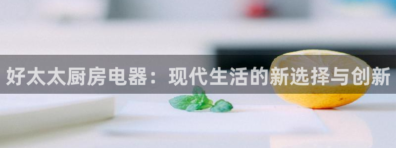 鸿运直播间平台