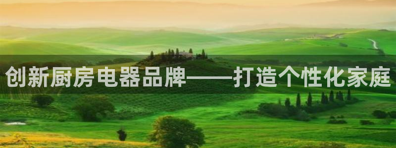 鸿运平台首页