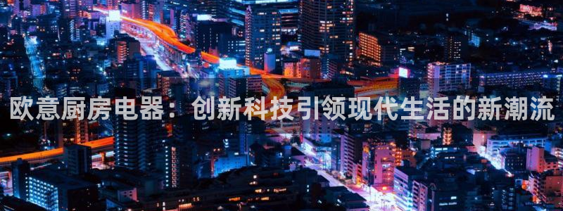 鸿运来补单平台