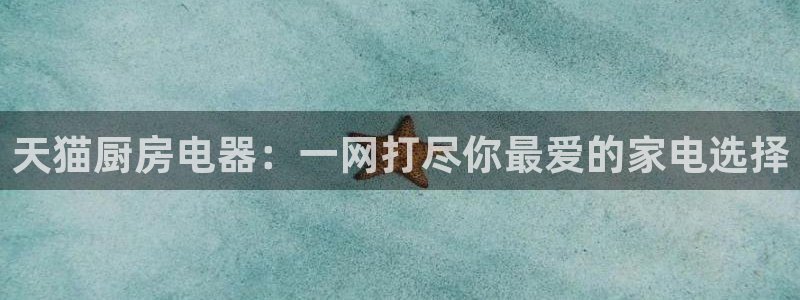 鸿运平台运平