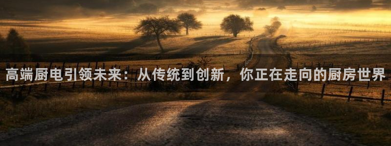 鸿运直播平台黄