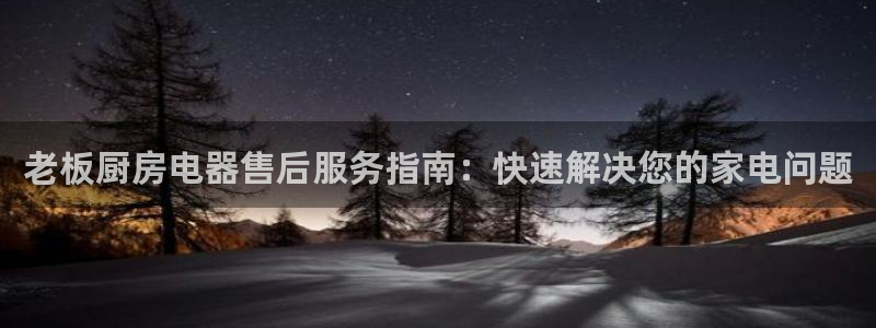 鸿运满堂团购平台
