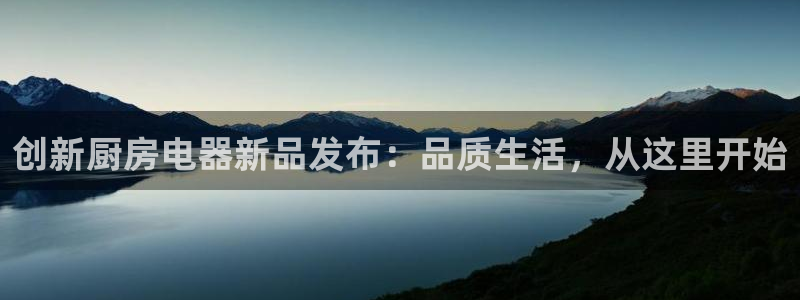 鸿运交易平台