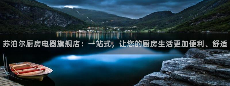 鸿运快三直播平台