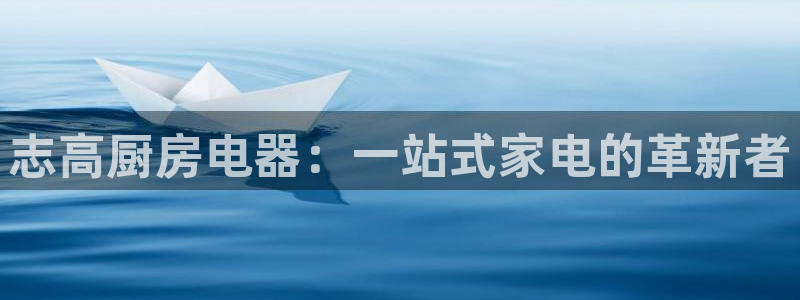 鸿运信息平台