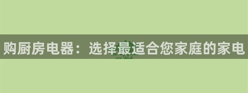 鸿运权威彩票平台