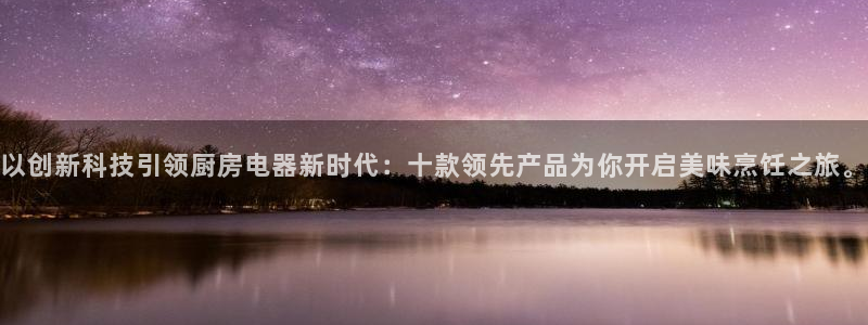 鸿运钱包平台正规吗