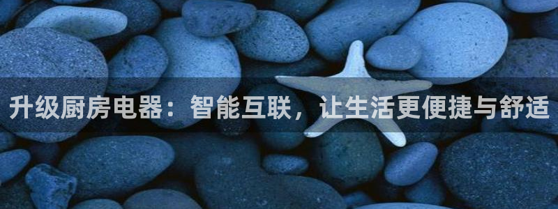 鸿运平台开户