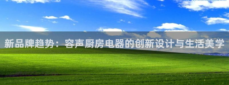 鸿运金融平台