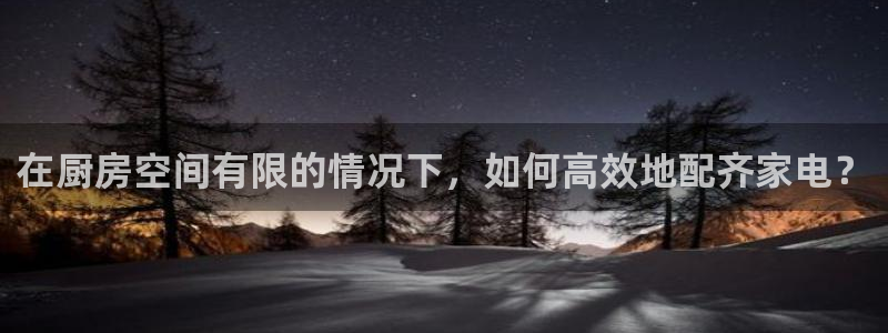 菲律宾鸿运彩票平台