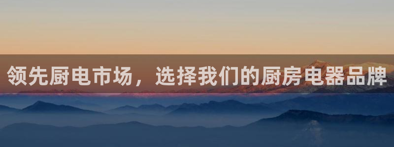 鸿运充值平台