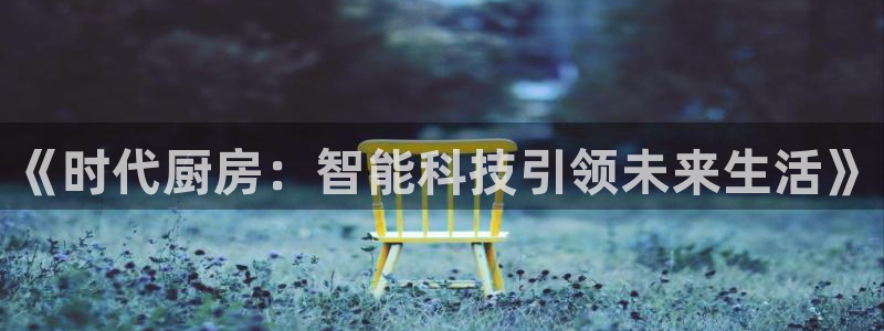 鸿运彩票网络平台官网