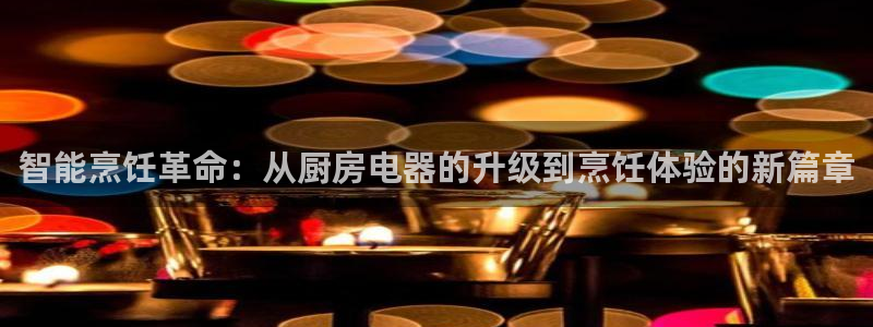 大发鸿运彩票平台