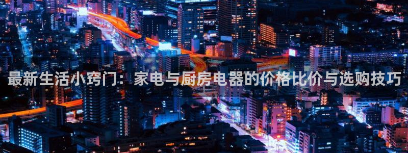 鸿运卡回收平台