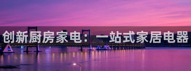 鸿运市场直播平台