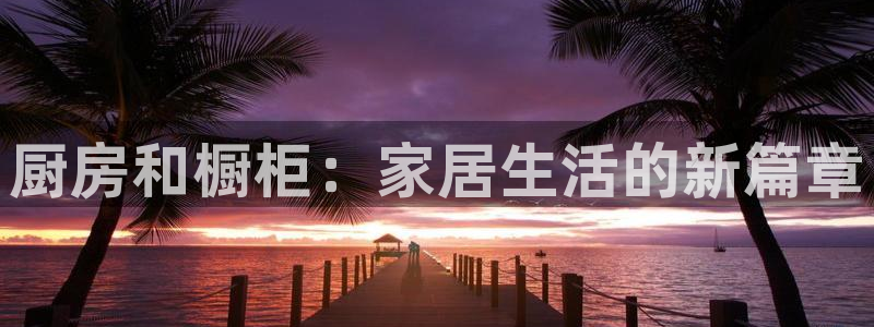 鸿运平台是骗子平台吗
