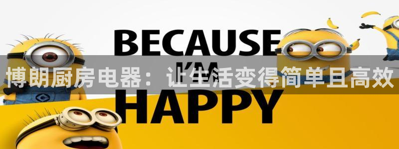 鸿运在线是什么平台