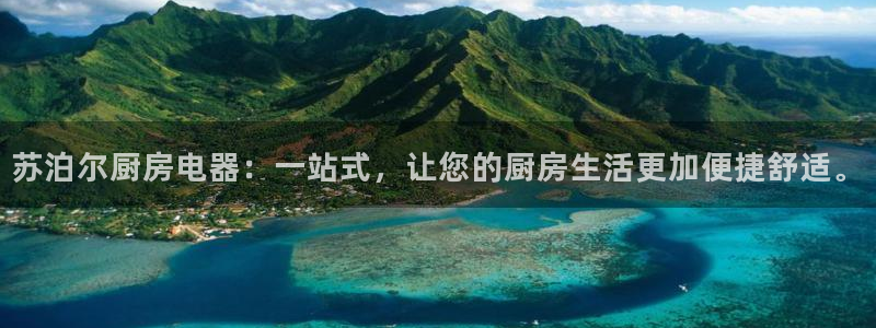 被鸿运平台骗