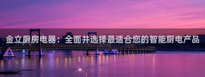 鸿运借款平台正规吗