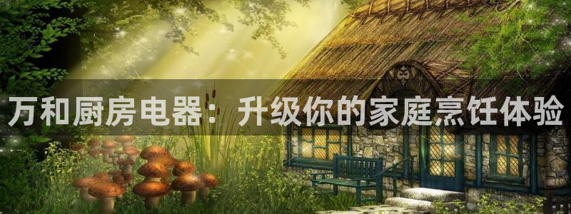 鸿运乐彩平台
