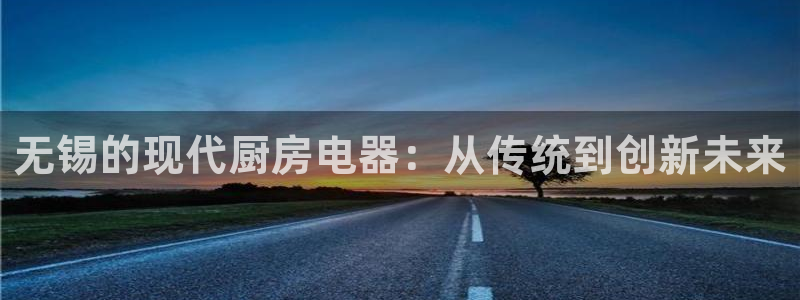 焦作鸿运团体直播平台