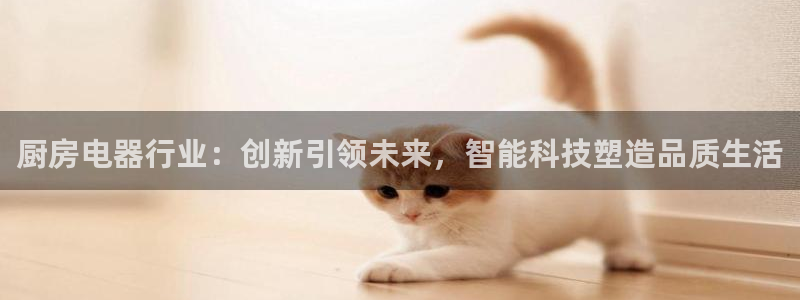 鸿运彩票权威平台