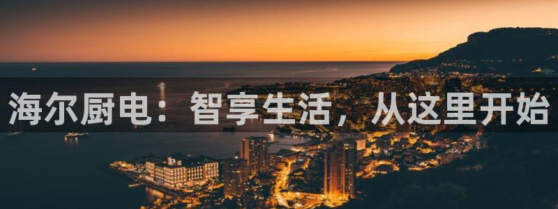 鸿运配资平台