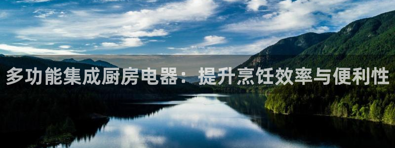 鸿运乐彩平台