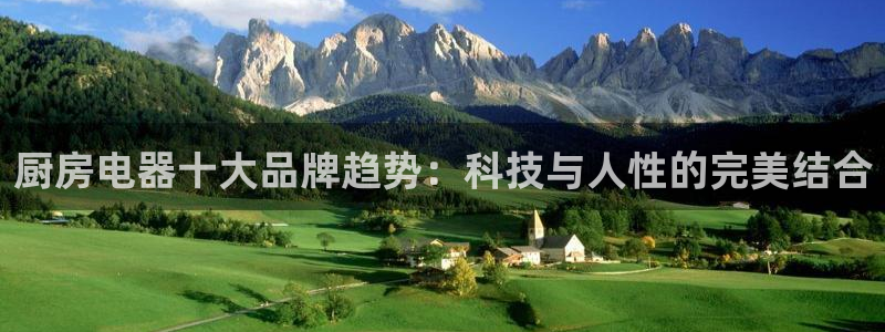 鸿运充值平台