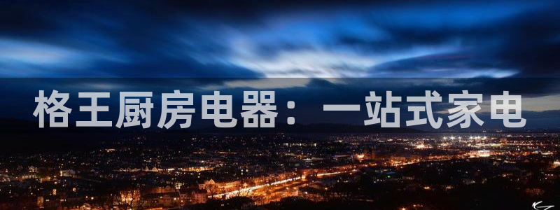 鸿运金融平台