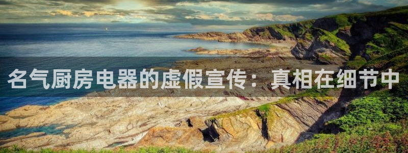 鸿运直播平台安卓版