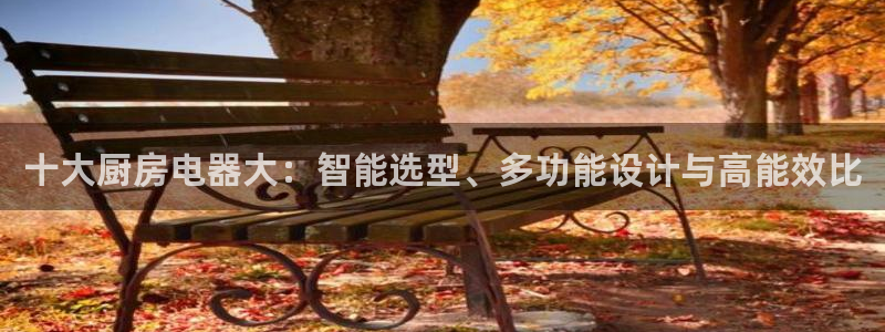 鸿运平台怎么赚钱